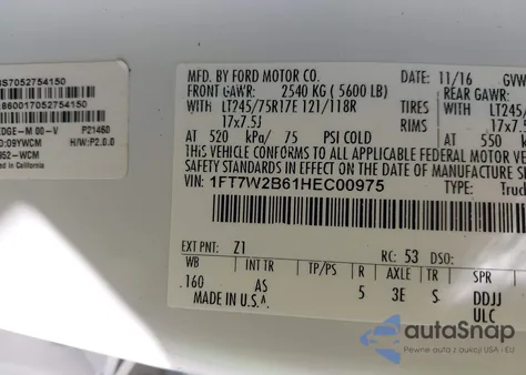 2017 Ford F-250 Xl из США, поврежденный, VIN 1FT7W2B61HEC00975